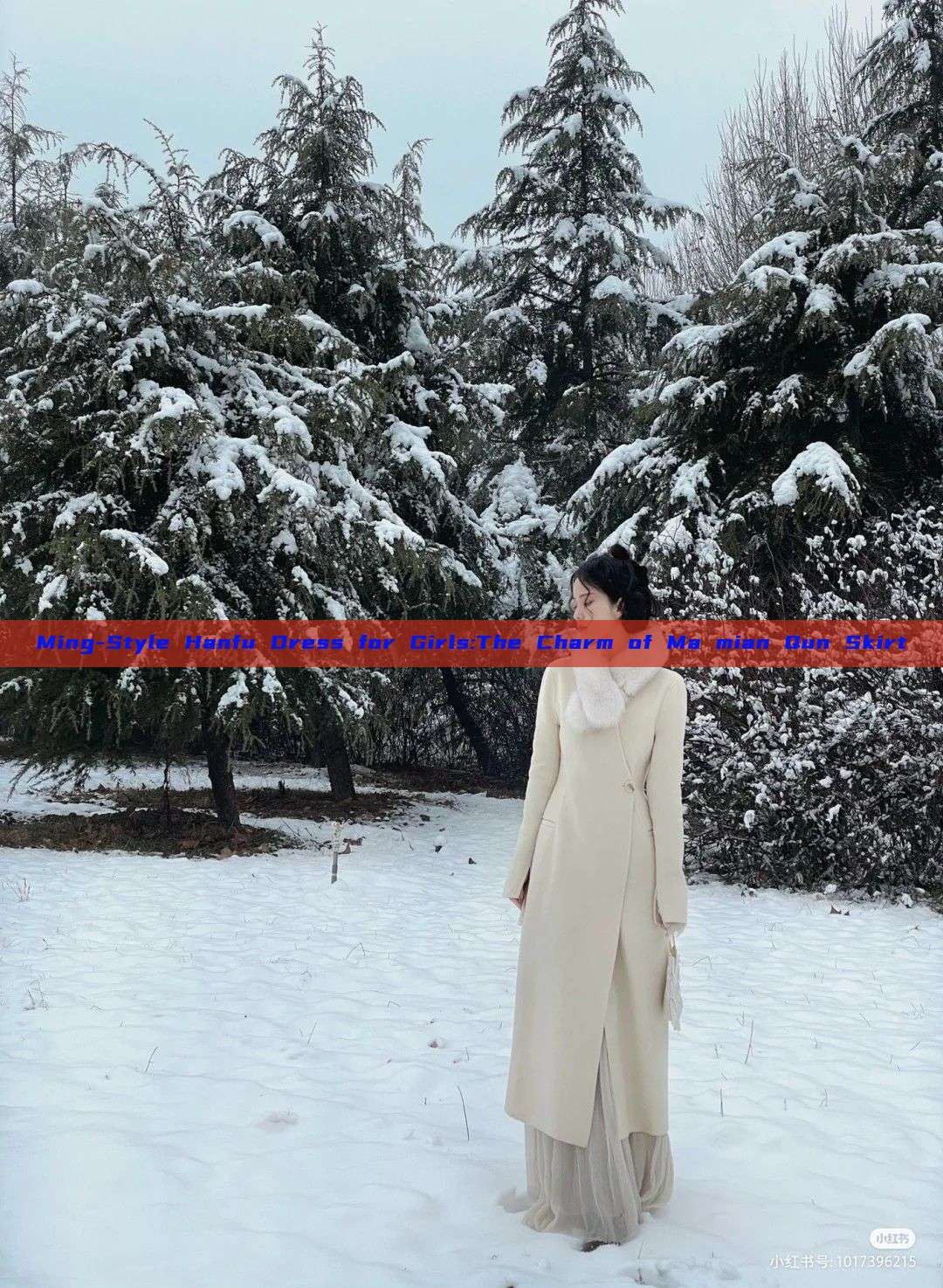 Ming-Style Hanfu Dress for Girls:The Charm of Ma mian Qun Skirt Ming-Style Hanfu Dress for Girls:The Charm of Ma mian Qun Skirt