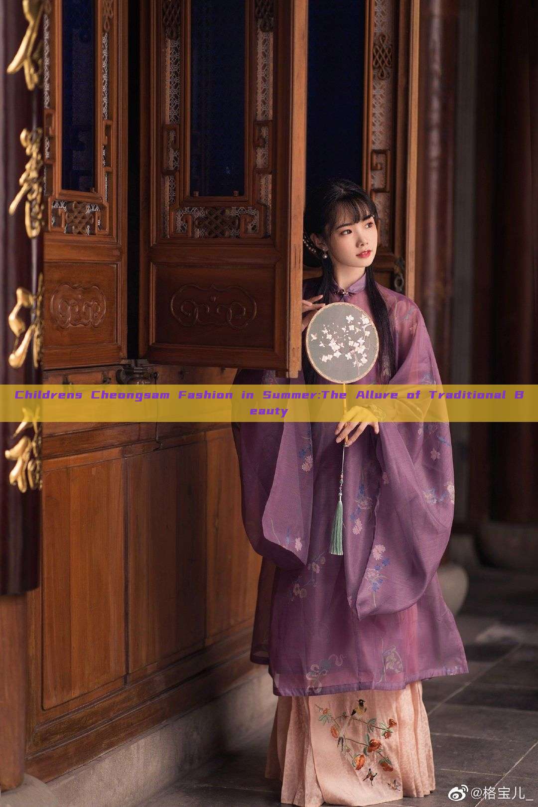 Childrens Cheongsam Fashion in Summer:The Allure of Traditional Beauty