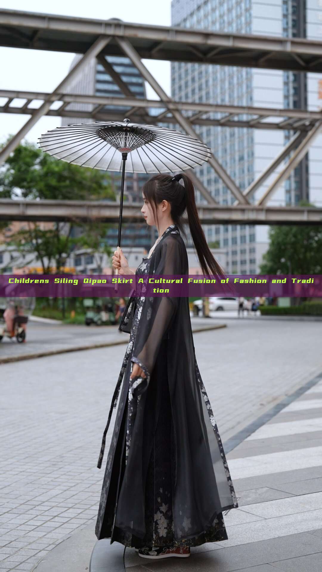 Childrens Siling Qipao Skirt A Cultural Fusion of Fashion and Tradition