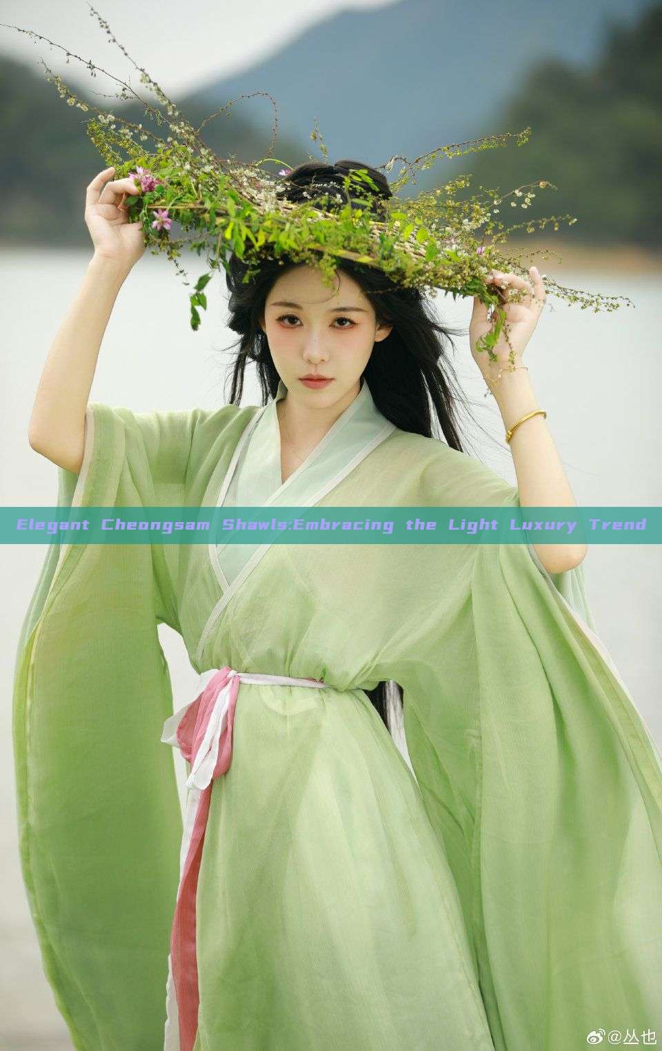 Elegant Cheongsam Shawls:Embracing the Light Luxury Trend