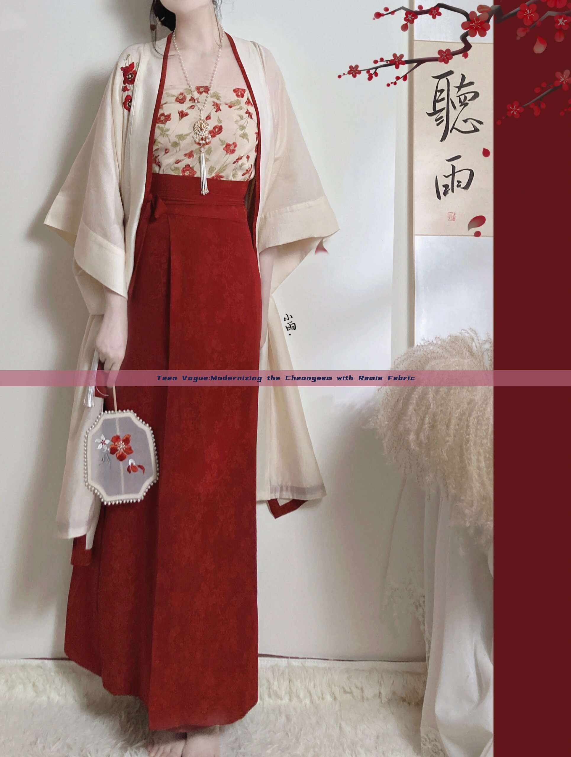 Teen Vogue:Modernizing the Cheongsam with Ramie Fabric Teen Vogue:Modernizing the Cheongsam with Ramie Fabric