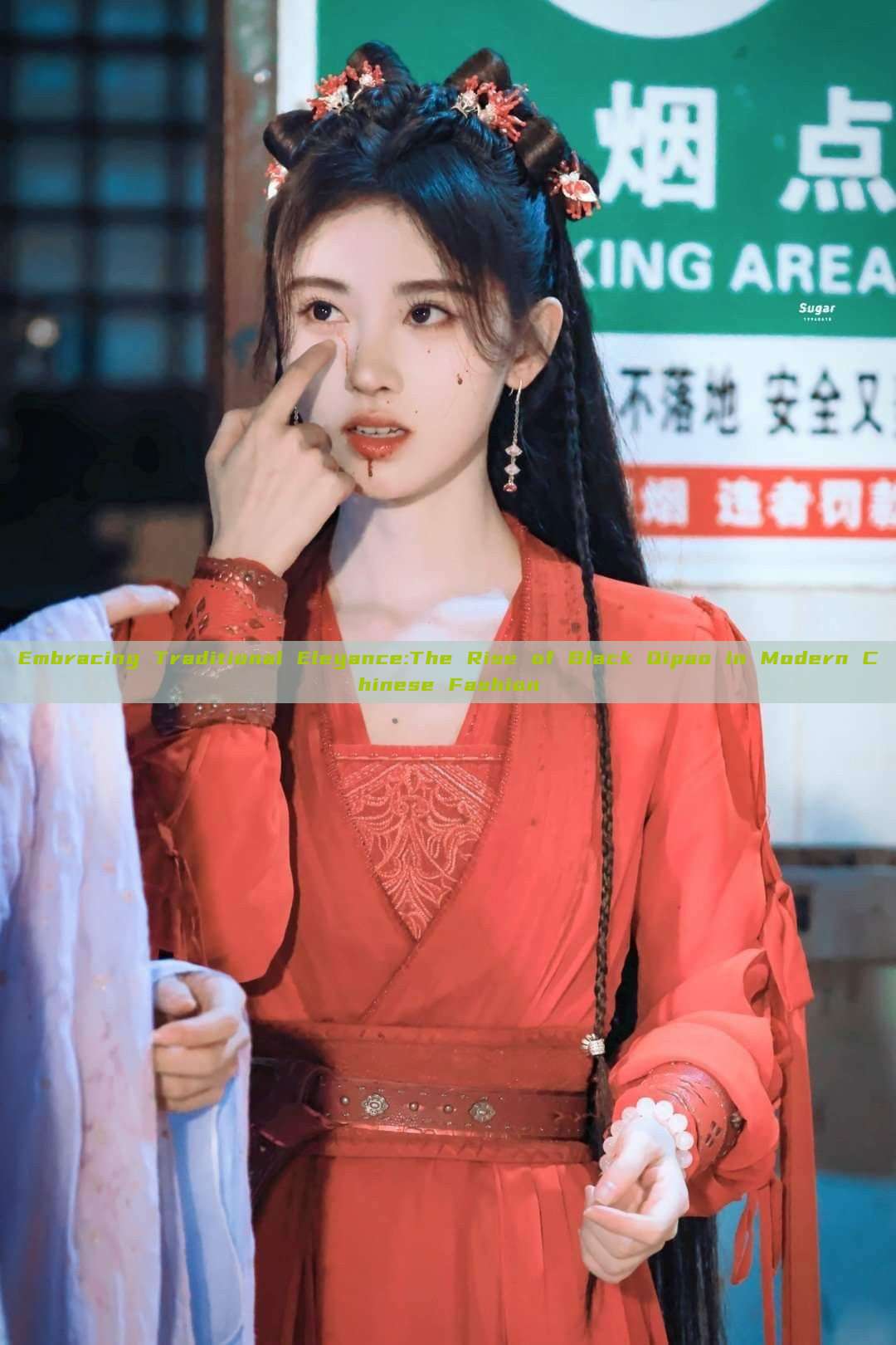 Embracing Traditional Elegance:The Rise of Black Qipao in Modern Chinese Fashion Embracing Traditional Elegance:The Rise of Black Qipao in Modern Chinese Fashion