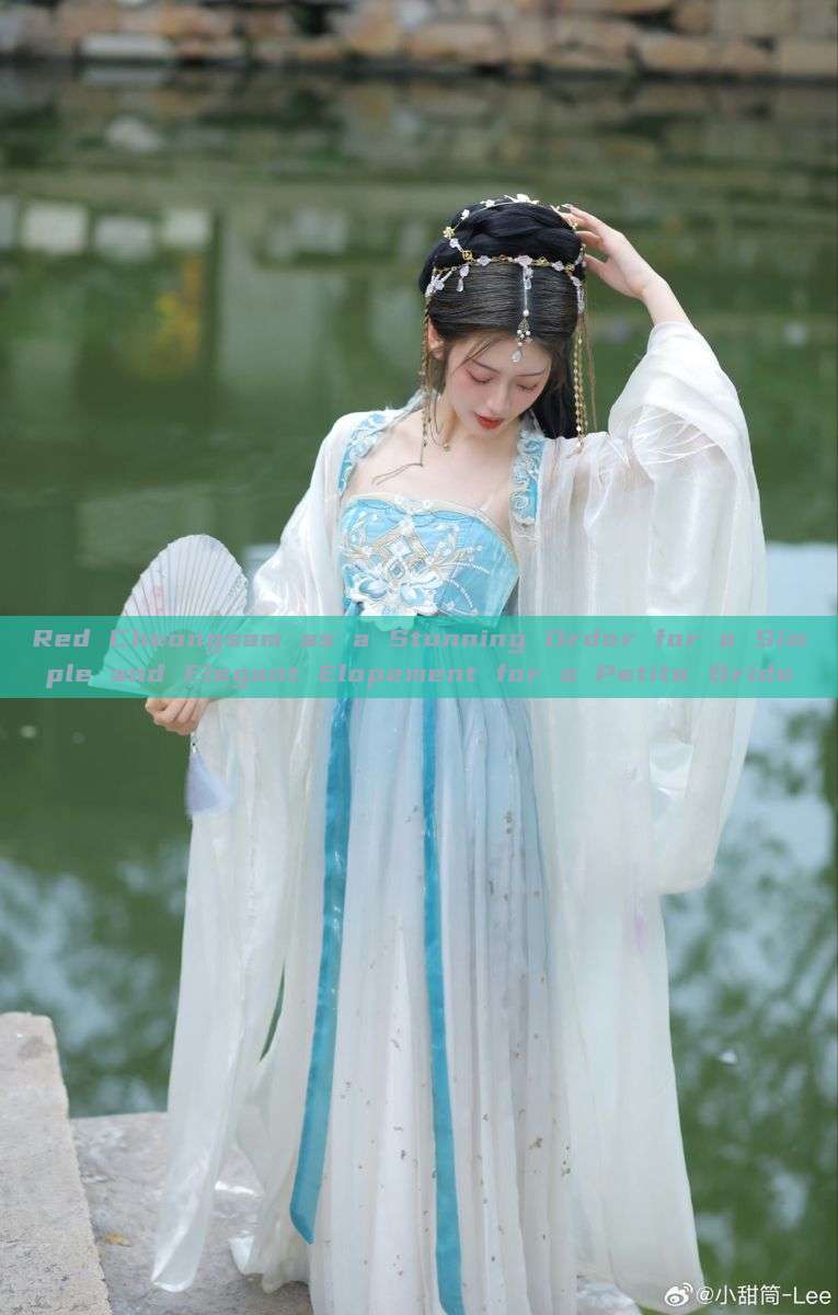 Red Cheongsam as a Stunning Order for a Simple and Elegant Elopement for a Petite Bride