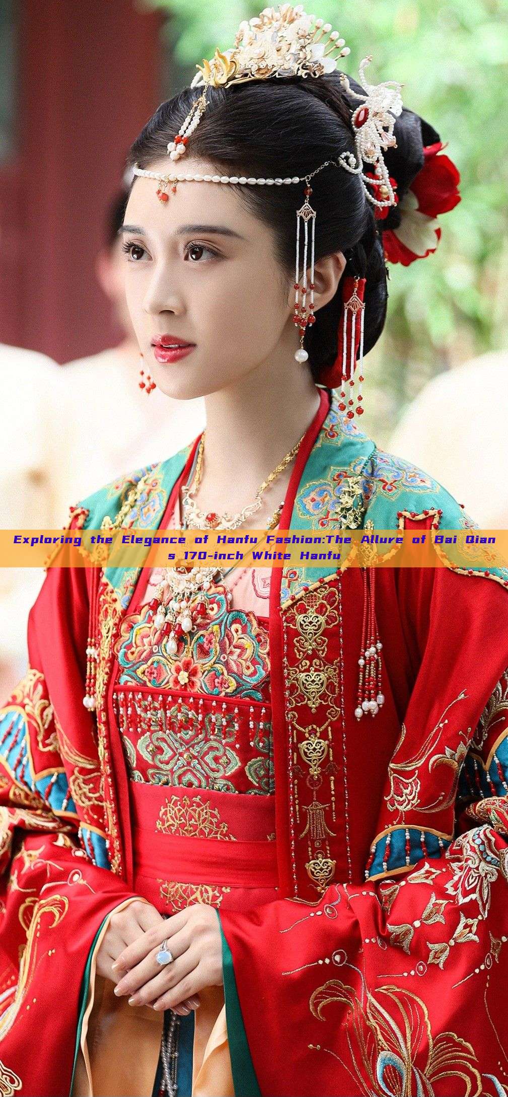 Exploring the Elegance of Hanfu Fashion:The Allure of Bai Qians 170-inch White Hanfu