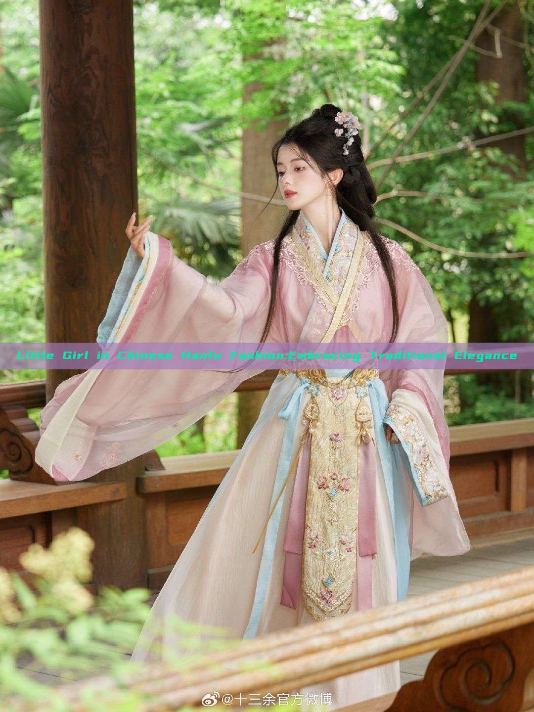 Little Girl in Chinese Hanfu Fashion:Embracing Traditional Elegance