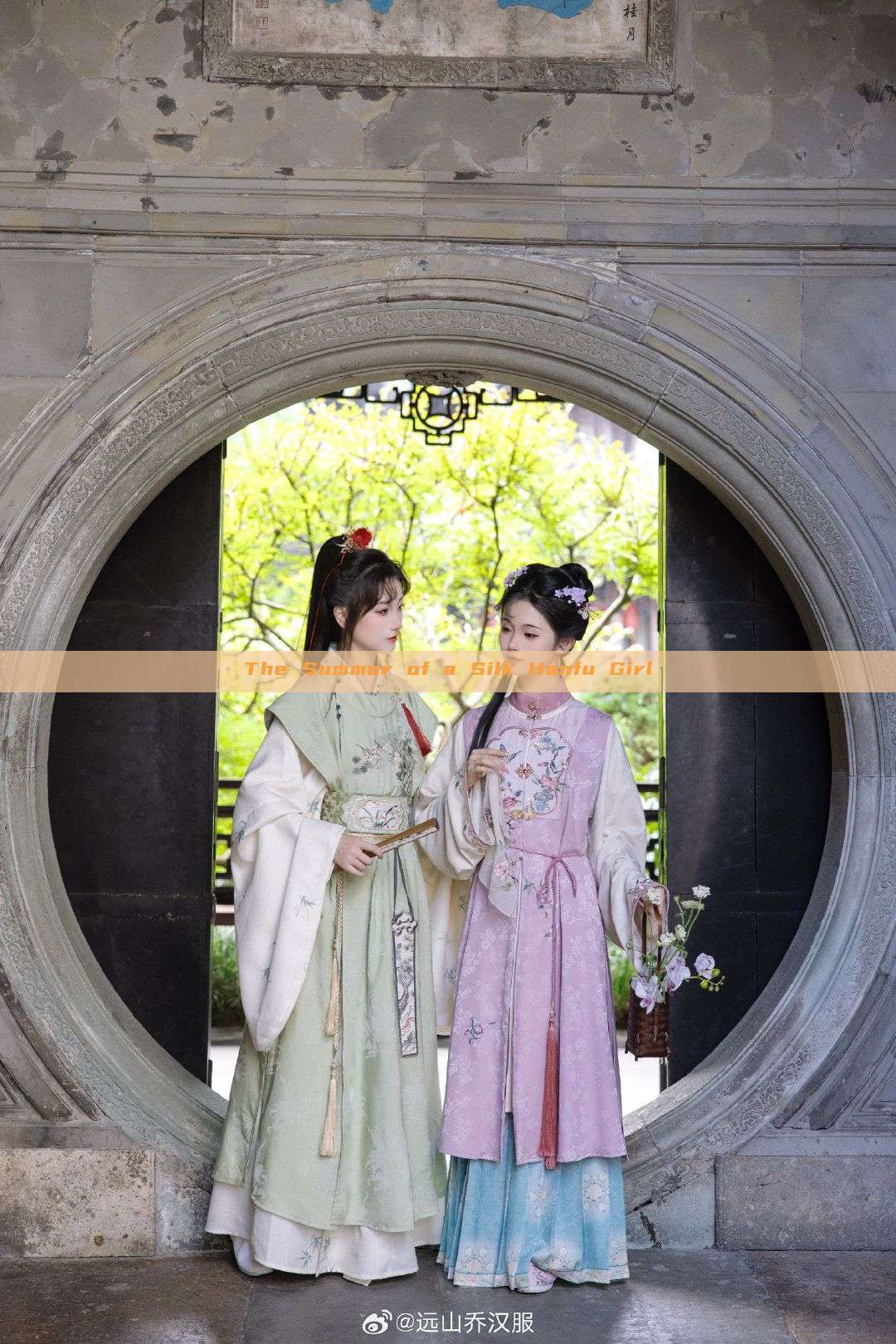 The Summer of a Silk Hanfu Girl