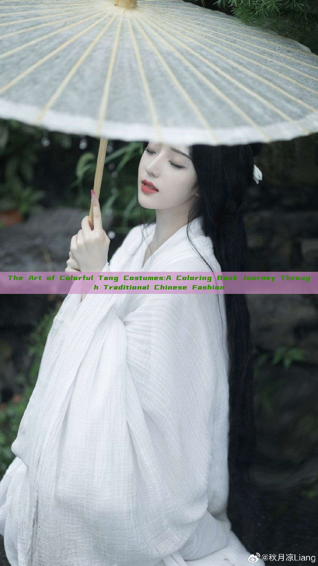 The Art of Colorful Tang Costumes:A Coloring Book Journey Through Traditional Chinese Fashion