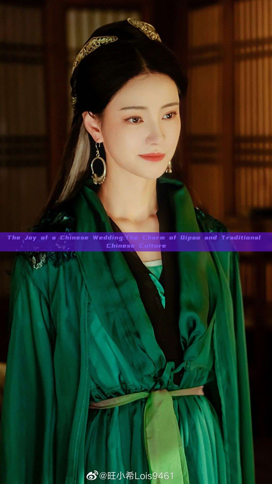 The Joy of a Chinese Wedding:The Charm of Qipao and Traditional Chinese Culture The Joy of a Chinese Wedding:The Charm of Qipao and Traditional Chinese Culture