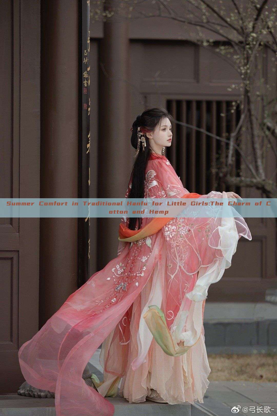 Summer Comfort in Traditional Hanfu for Little Girls:The Charm of Cotton and Hemp Summer Comfort in Traditional Hanfu for Little Girls:The Charm of Cotton and Hemp