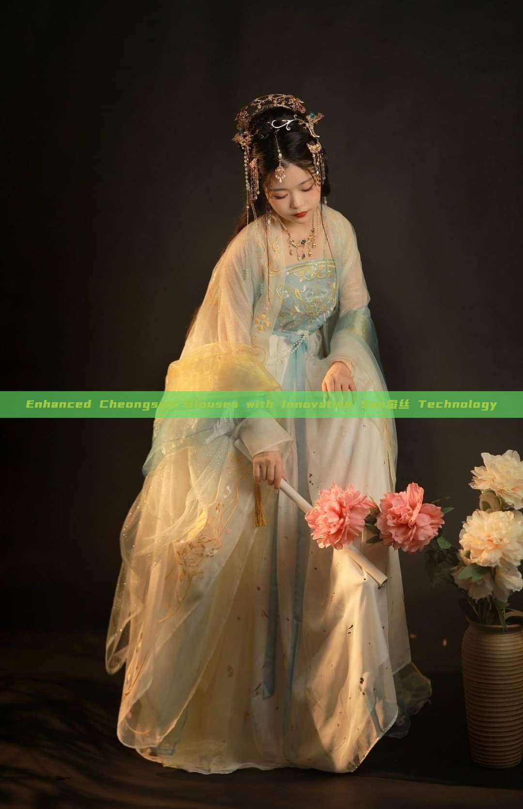 Enhanced Cheongsam Blouses with Innovative San蚕丝 Technology