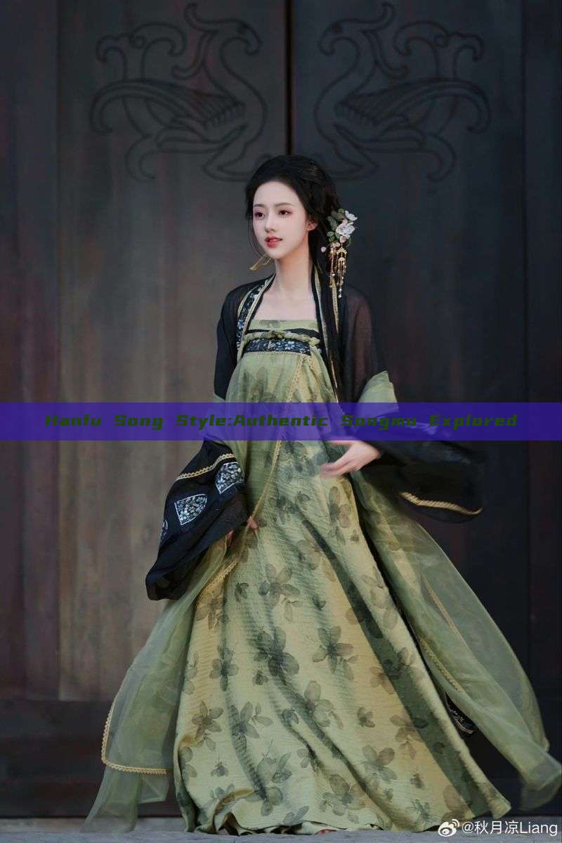Hanfu Song Style:Authentic Songmu Explored
