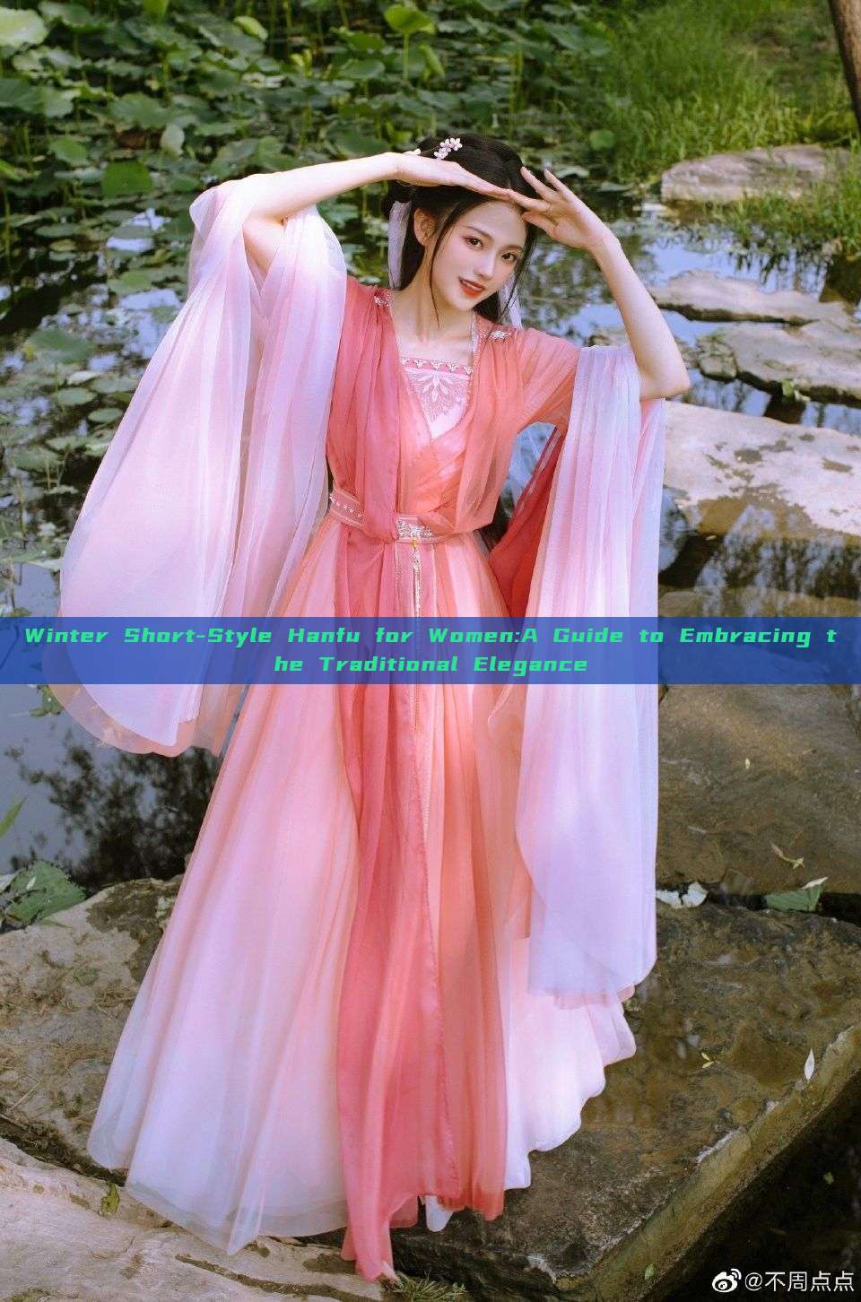 Winter Short-Style Hanfu for Women:A Guide to Embracing the Traditional Elegance