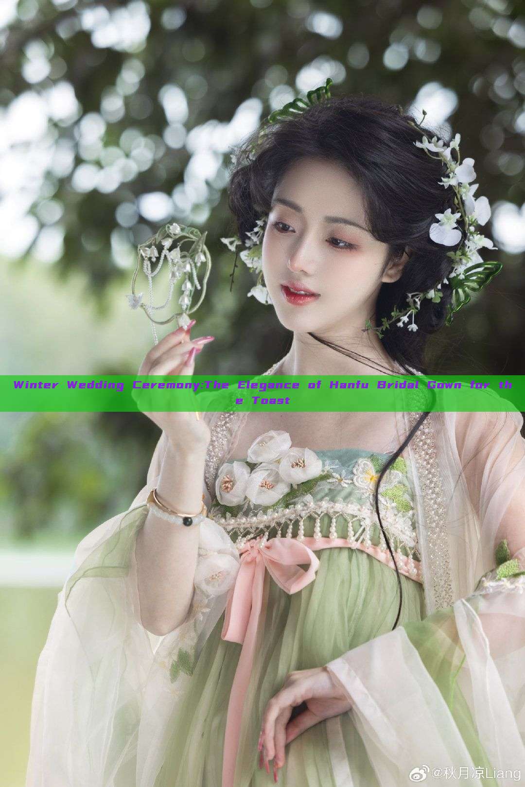 Winter Wedding Ceremony:The Elegance of Hanfu Bridal Gown for the Toast