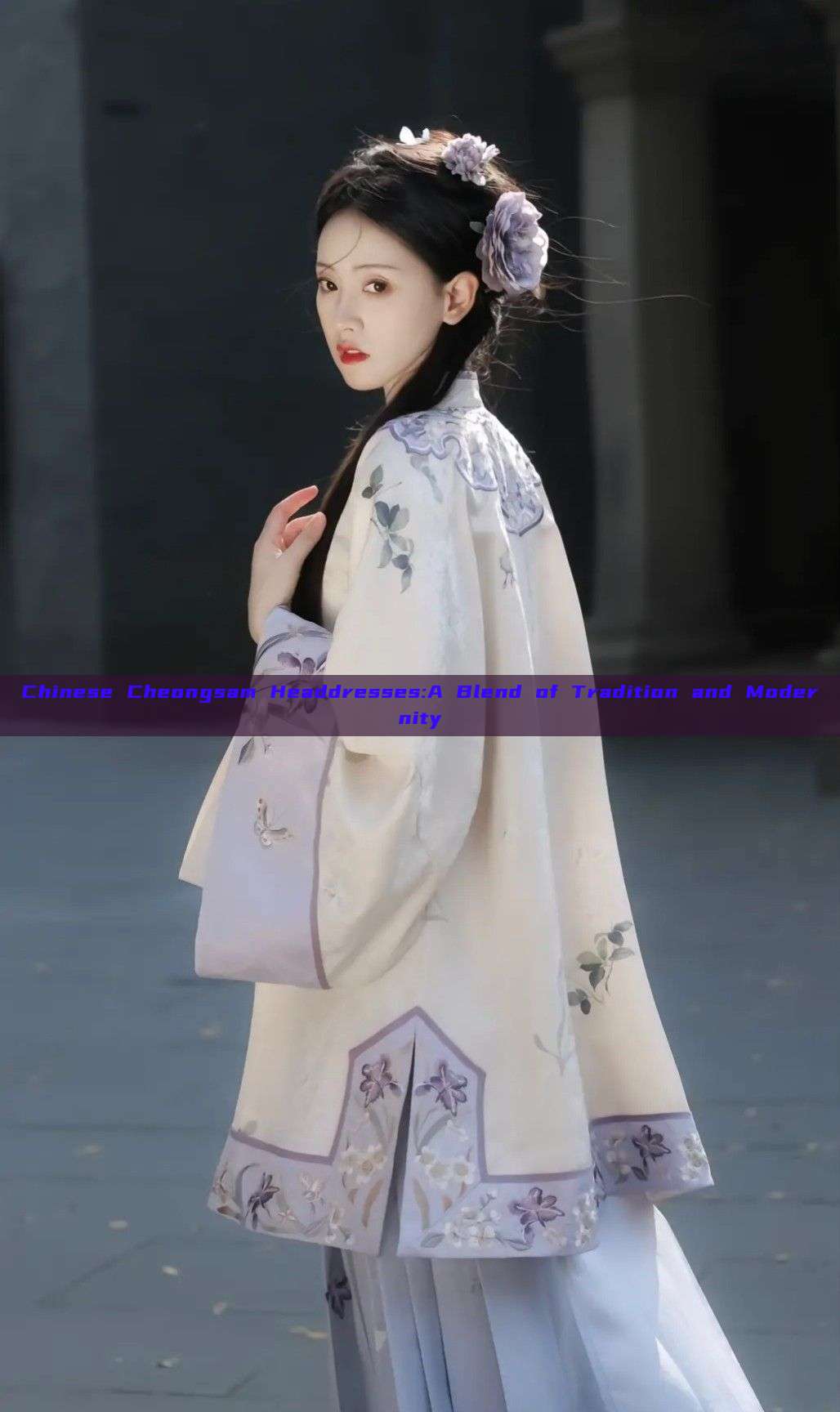 Chinese Cheongsam Headdresses:A Blend of Tradition and Modernity Chinese Cheongsam Headdresses:A Blend of Tradition and Modernity