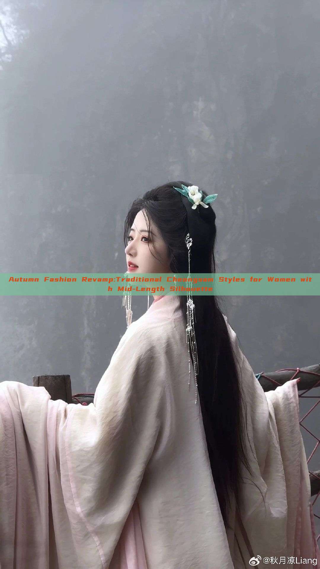 Autumn Fashion Revamp:Traditional Cheongsam Styles for Women with Mid-Length Silhouette Autumn Fashion Revamp:Traditional Cheongsam Styles for Women with Mid-Length Silhouette
