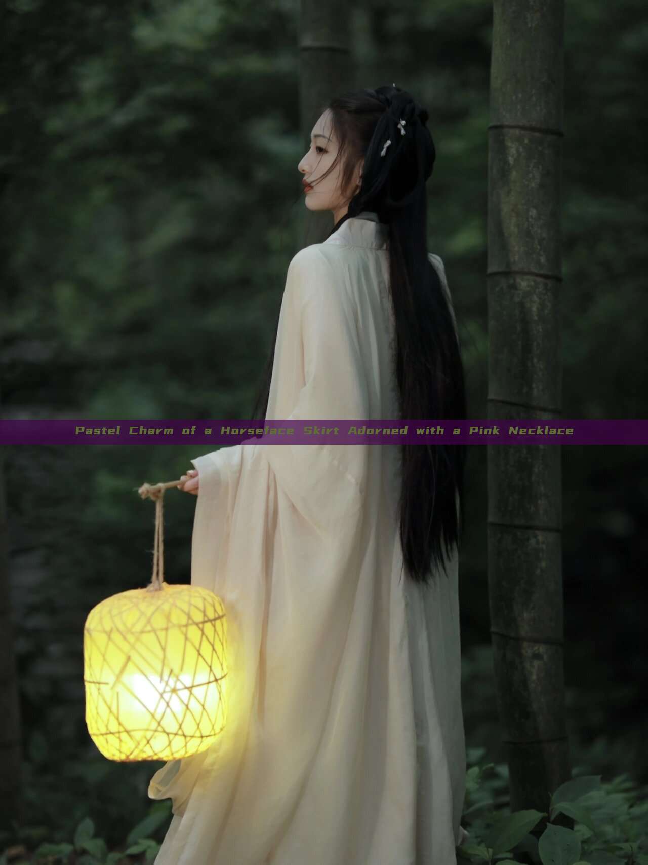 Pastel Charm of a Horseface Skirt Adorned with a Pink Necklace Pastel Charm of a Horseface Skirt Adorned with a Pink Necklace