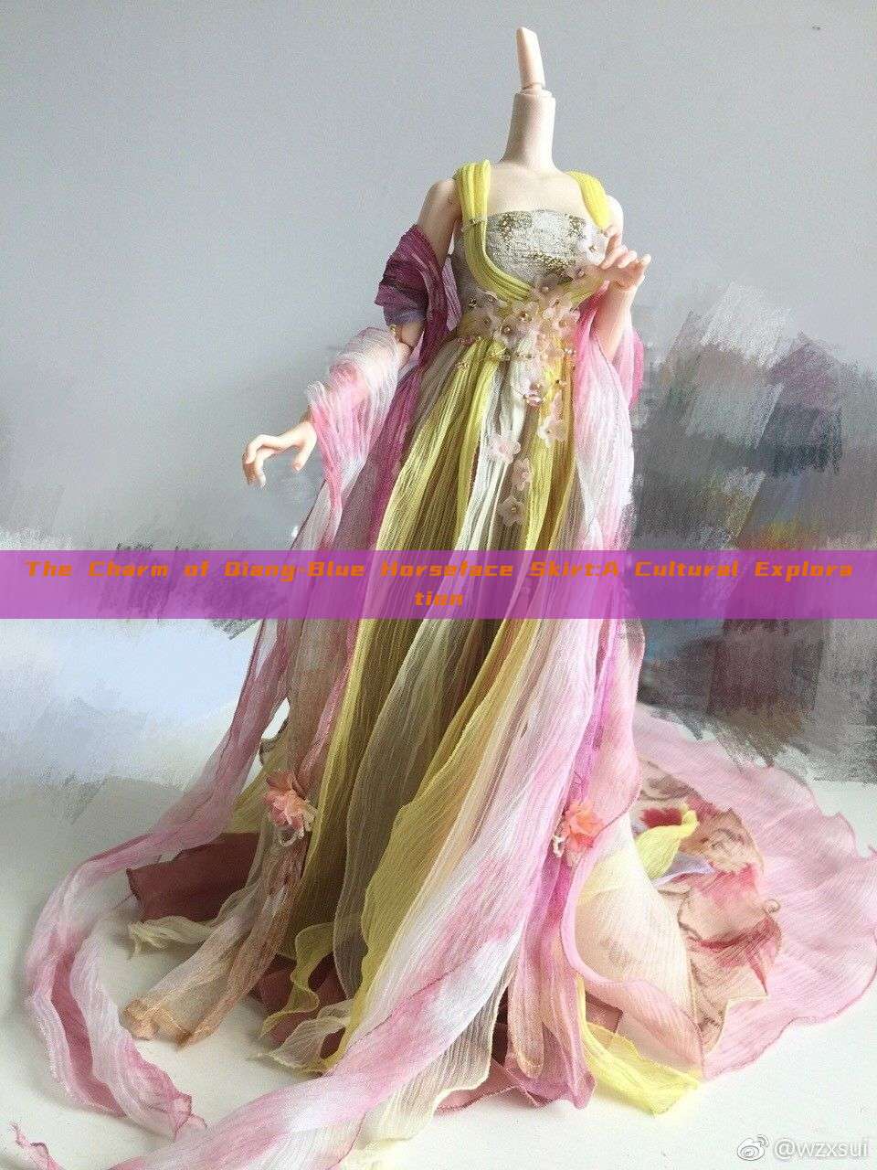 The Charm of Qiang-Blue Horseface Skirt:A Cultural Exploration