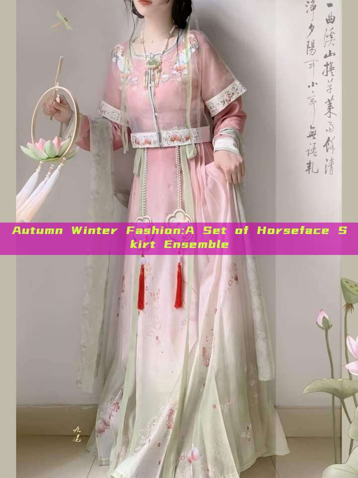Autumn Winter Fashion:A Set of Horseface Skirt Ensemble