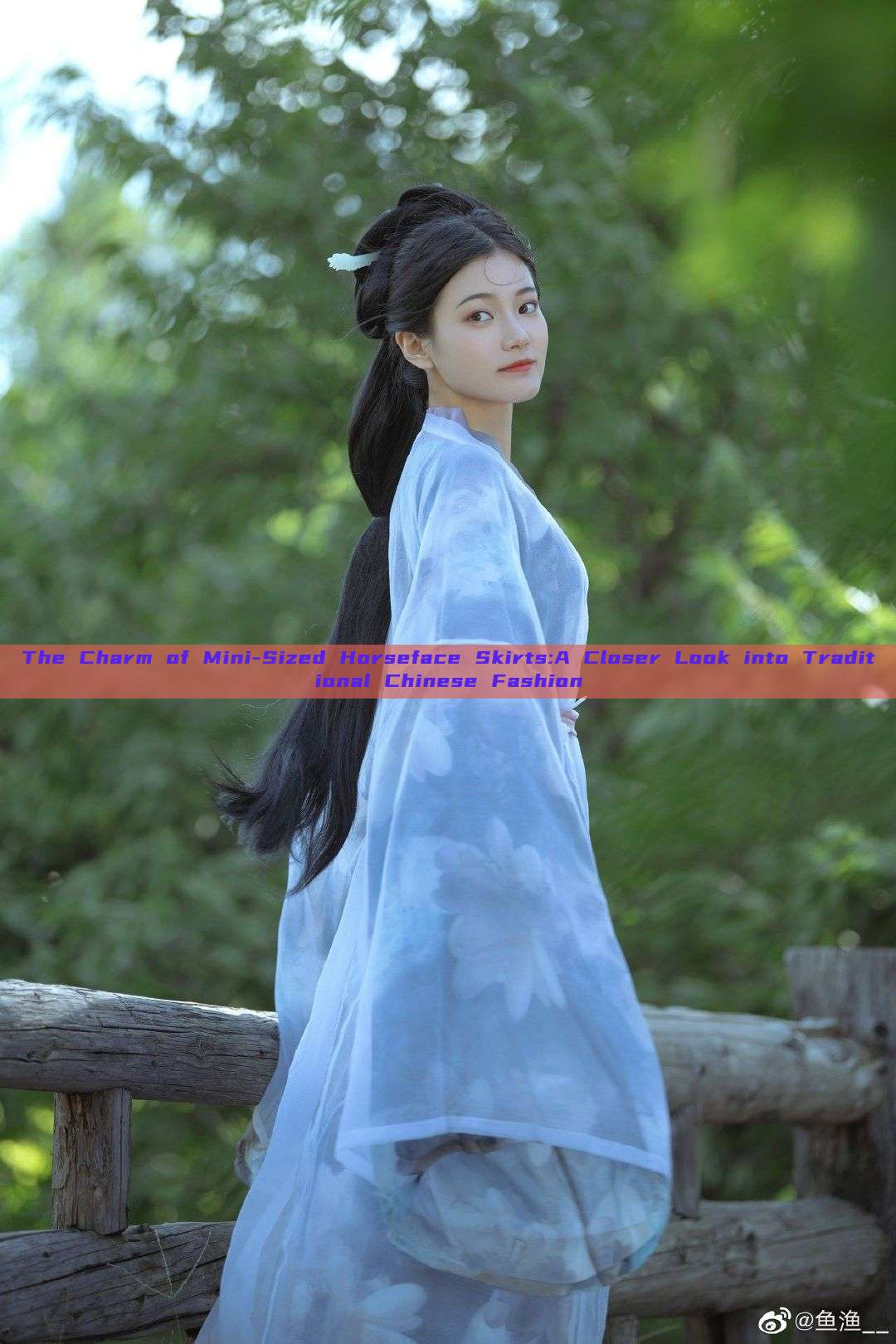 The Charm of Mini-Sized Horseface Skirts:A Closer Look into Traditional Chinese Fashion