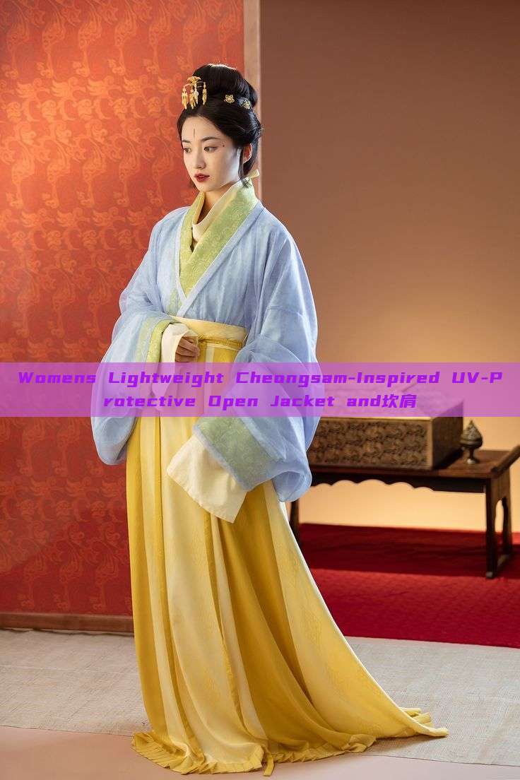 Womens Lightweight Cheongsam-Inspired UV-Protective Open Jacket and坎肩