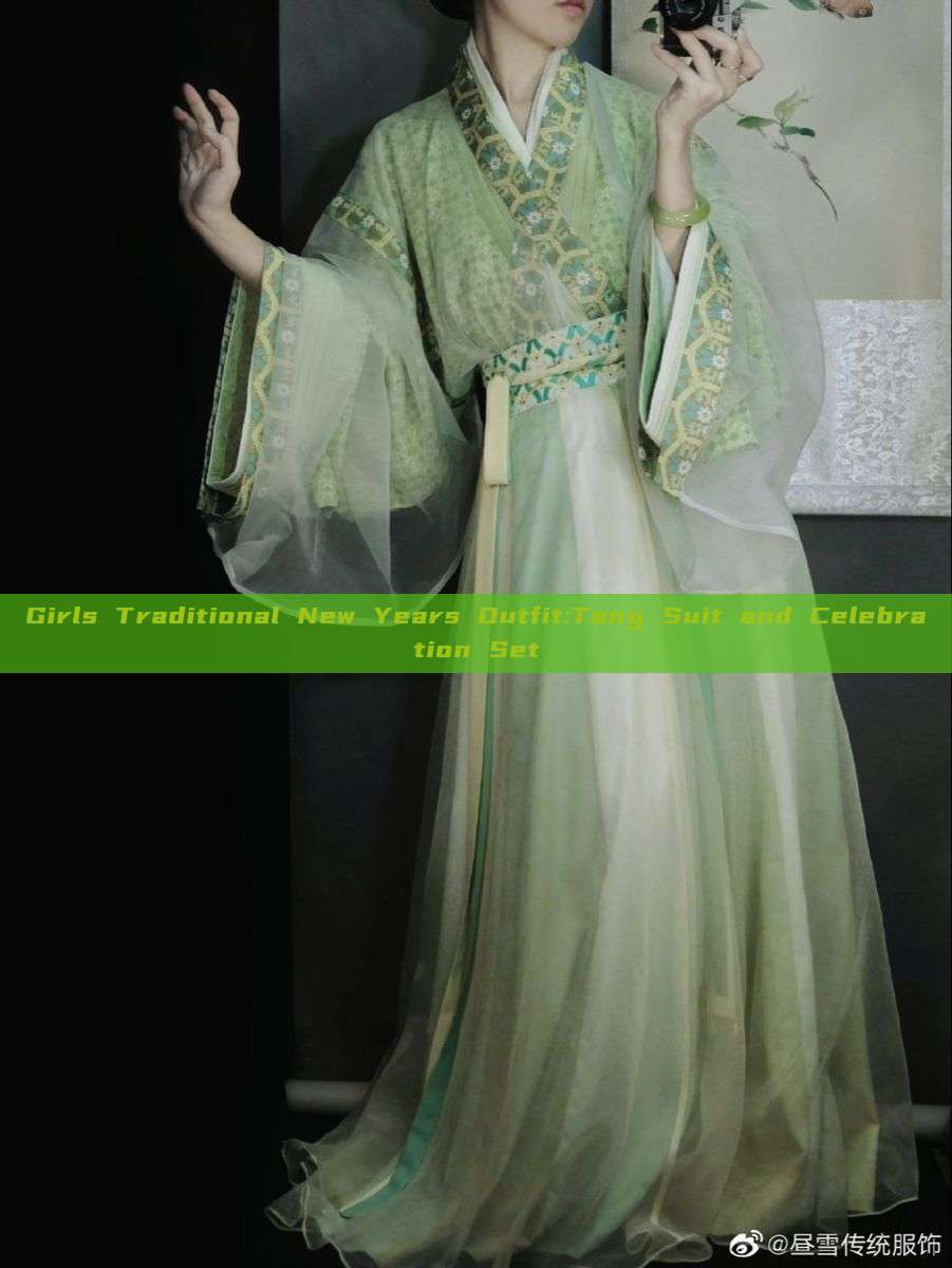 Girls Traditional New Years Outfit:Tang Suit and Celebration Set
