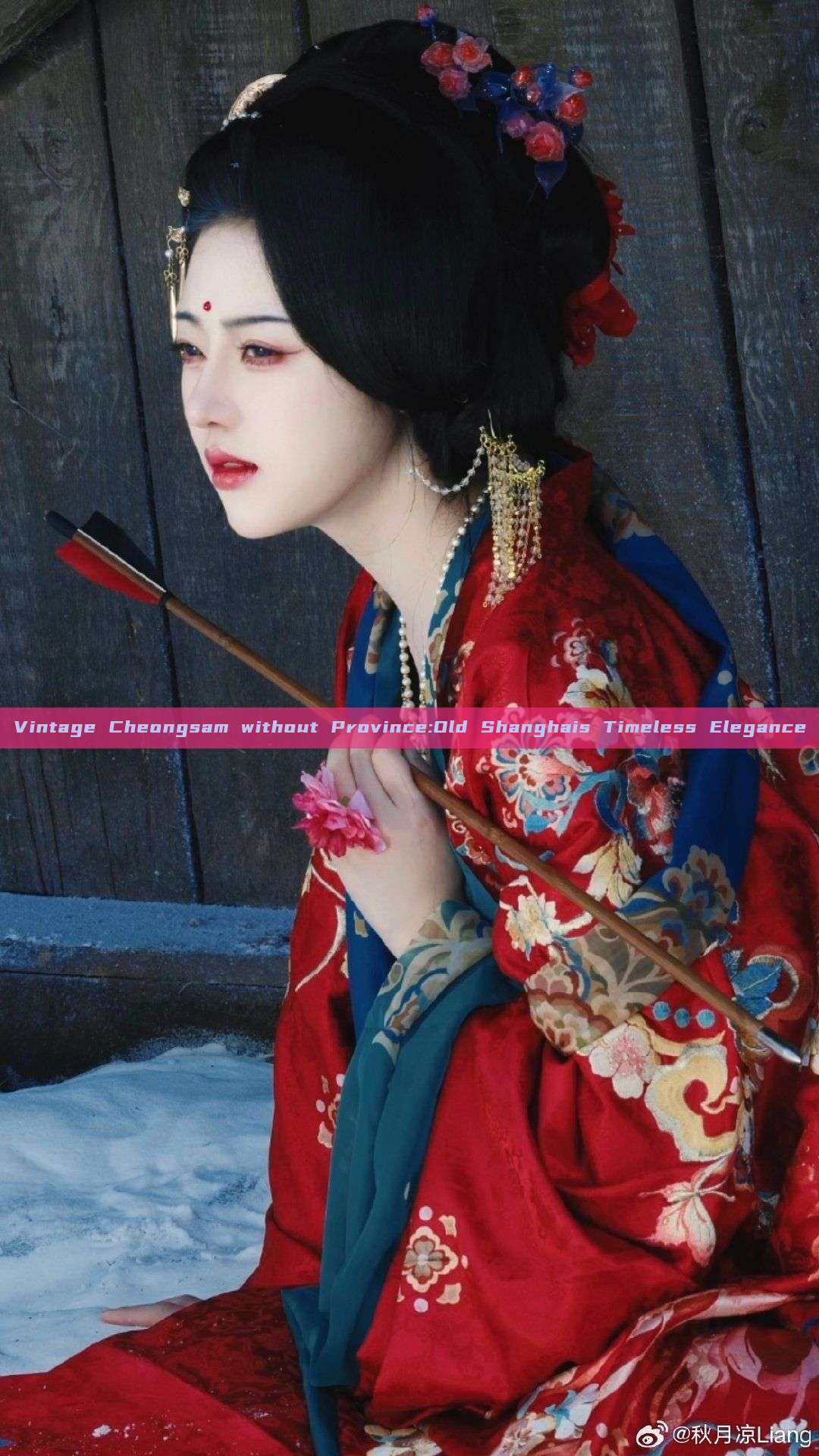 Vintage Cheongsam without Province:Old Shanghais Timeless Elegance