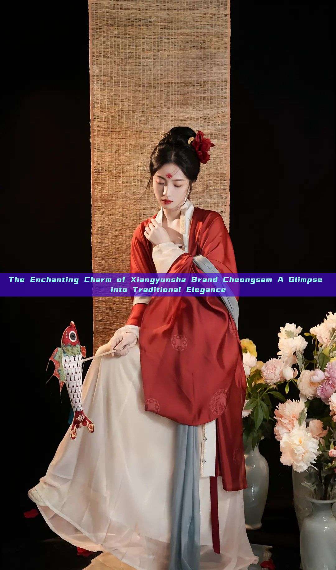 The Enchanting Charm of Xiangyunsha Brand Cheongsam A Glimpse into Traditional Elegance The Enchanting Charm of Xiangyunsha Brand Cheongsam A Glimpse into Traditional Elegance