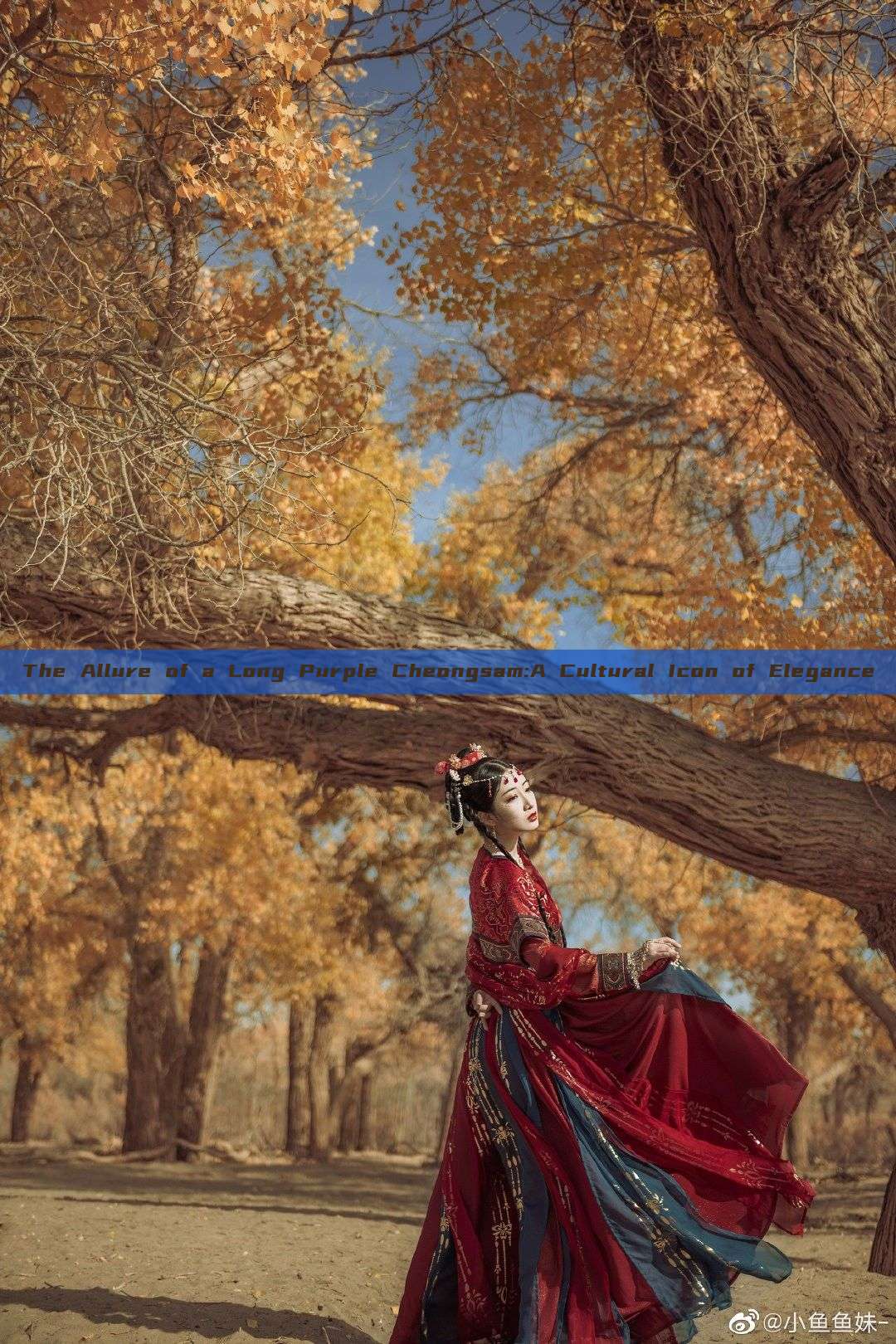 The Allure of a Long Purple Cheongsam:A Cultural Icon of Elegance The Allure of a Long Purple Cheongsam:A Cultural Icon of Elegance