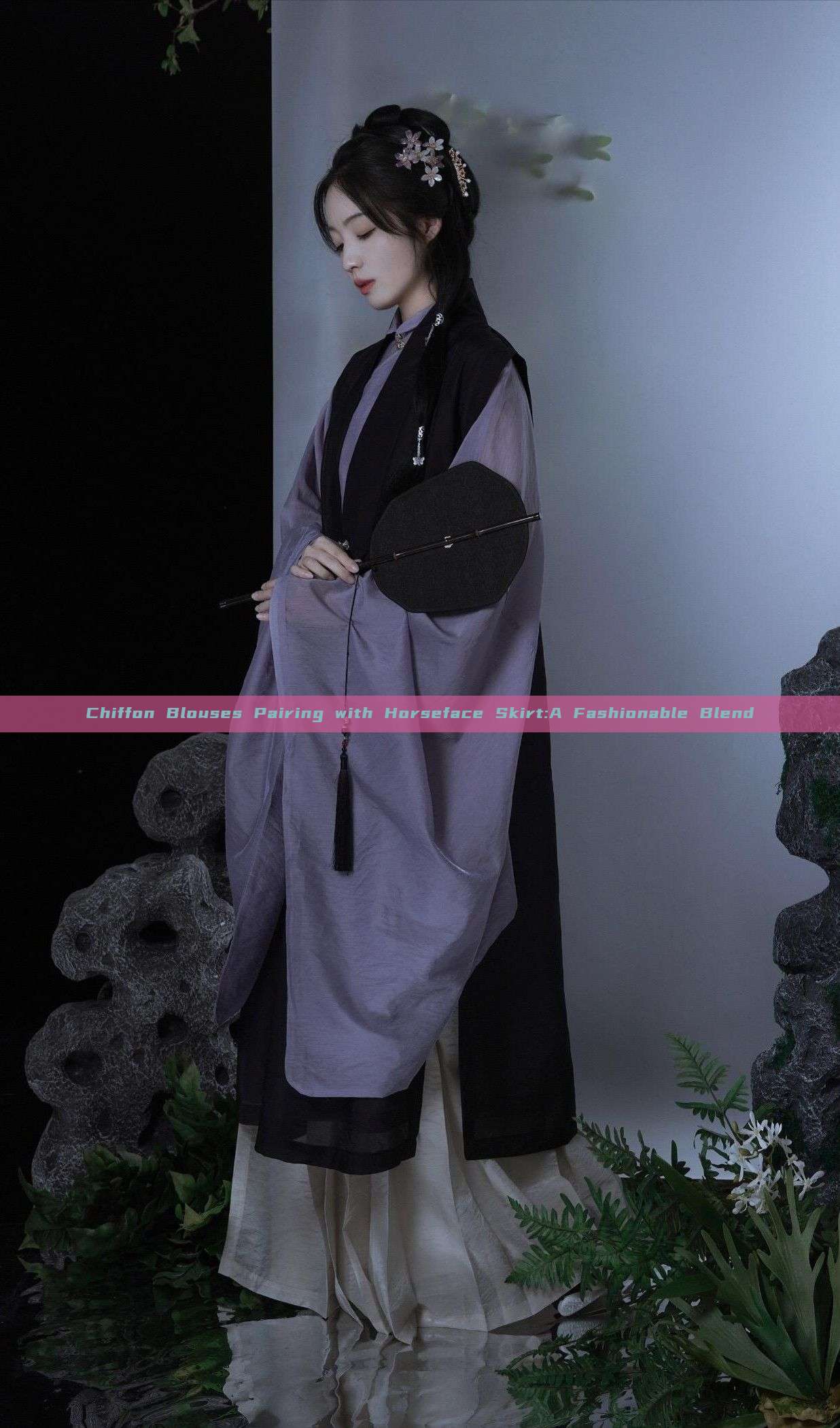 Chiffon Blouses Pairing with Horseface Skirt:A Fashionable Blend