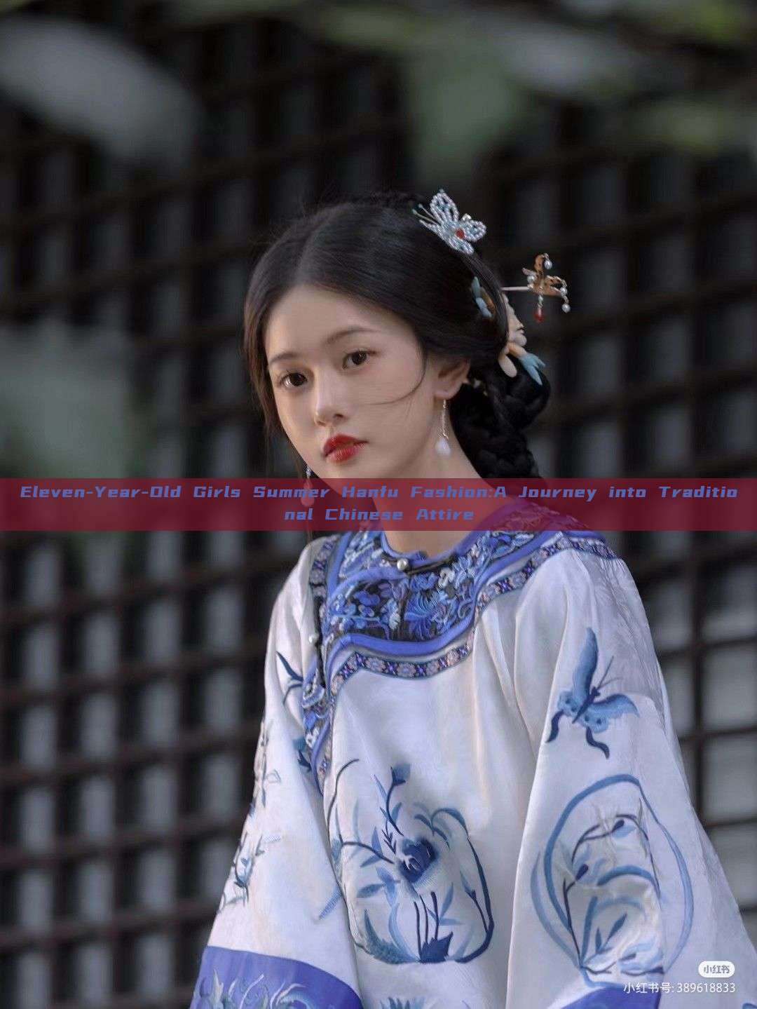 Eleven-Year-Old Girls Summer Hanfu Fashion:A Journey into Traditional Chinese Attire
