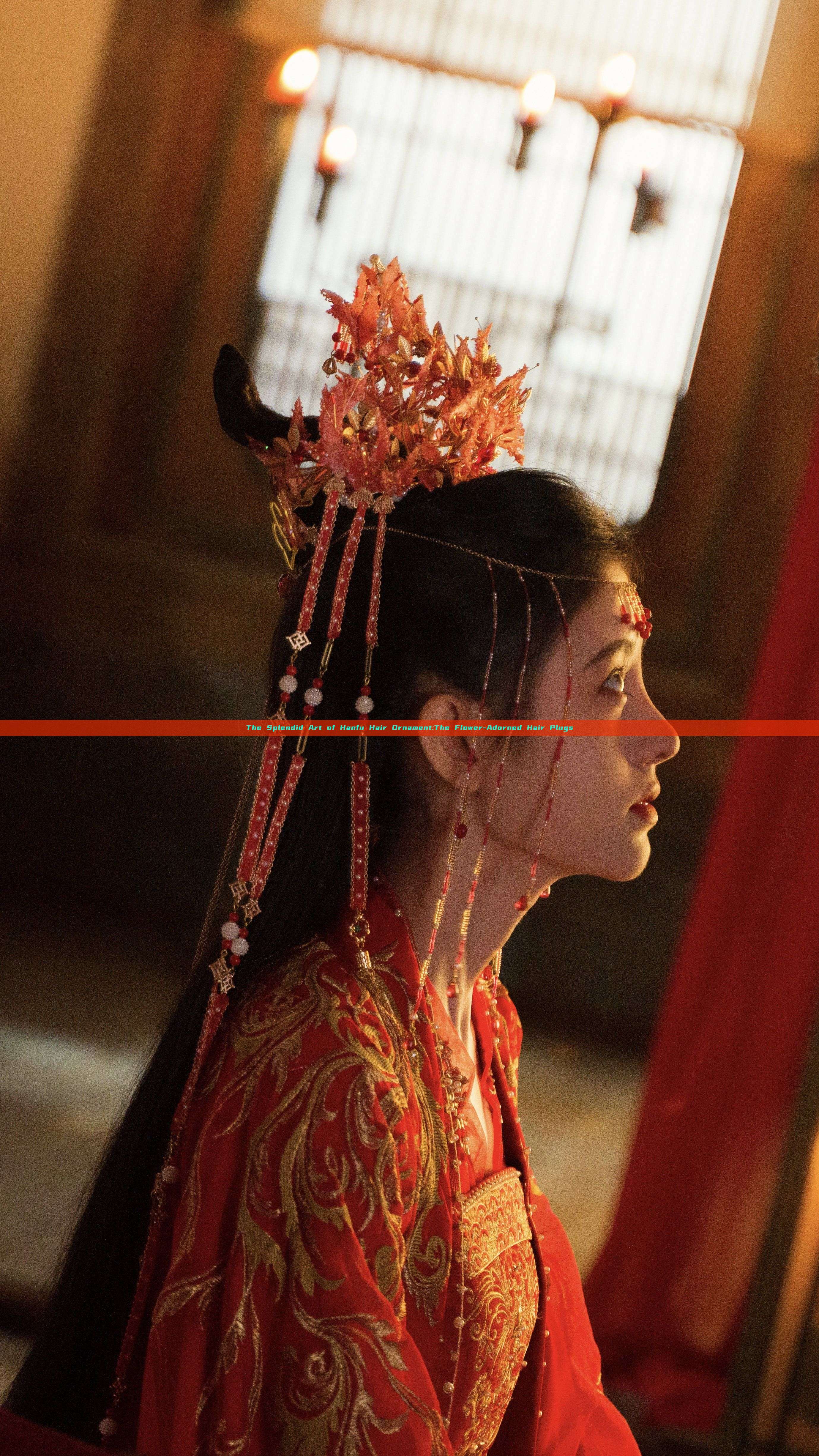 The Splendid Art of Hanfu Hair Ornament:The Flower-Adorned Hair Plugs The Splendid Art of Hanfu Hair Ornament:The Flower-Adorned Hair Plugs