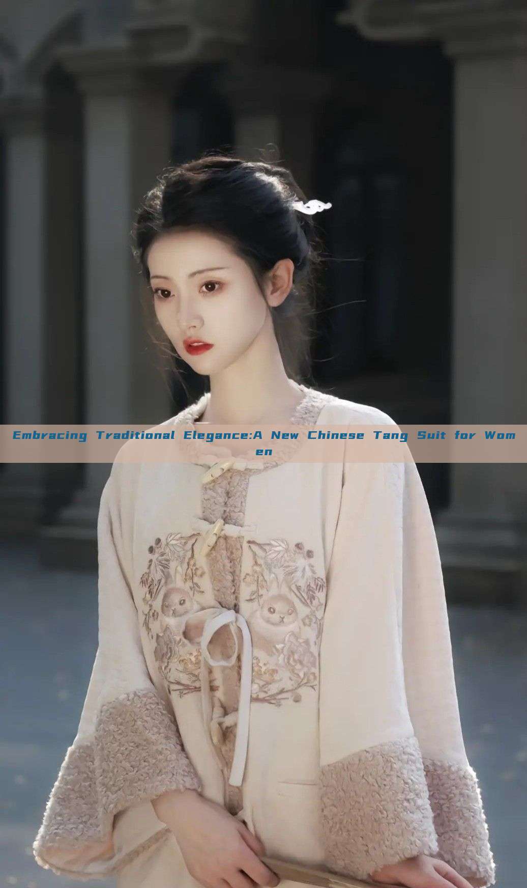 Embracing Traditional Elegance:A New Chinese Tang Suit for Women