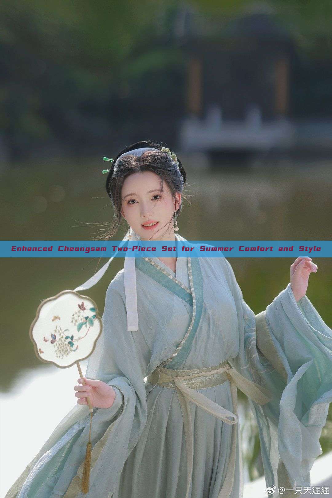 Enhanced Cheongsam Two-Piece Set for Summer Comfort and Style