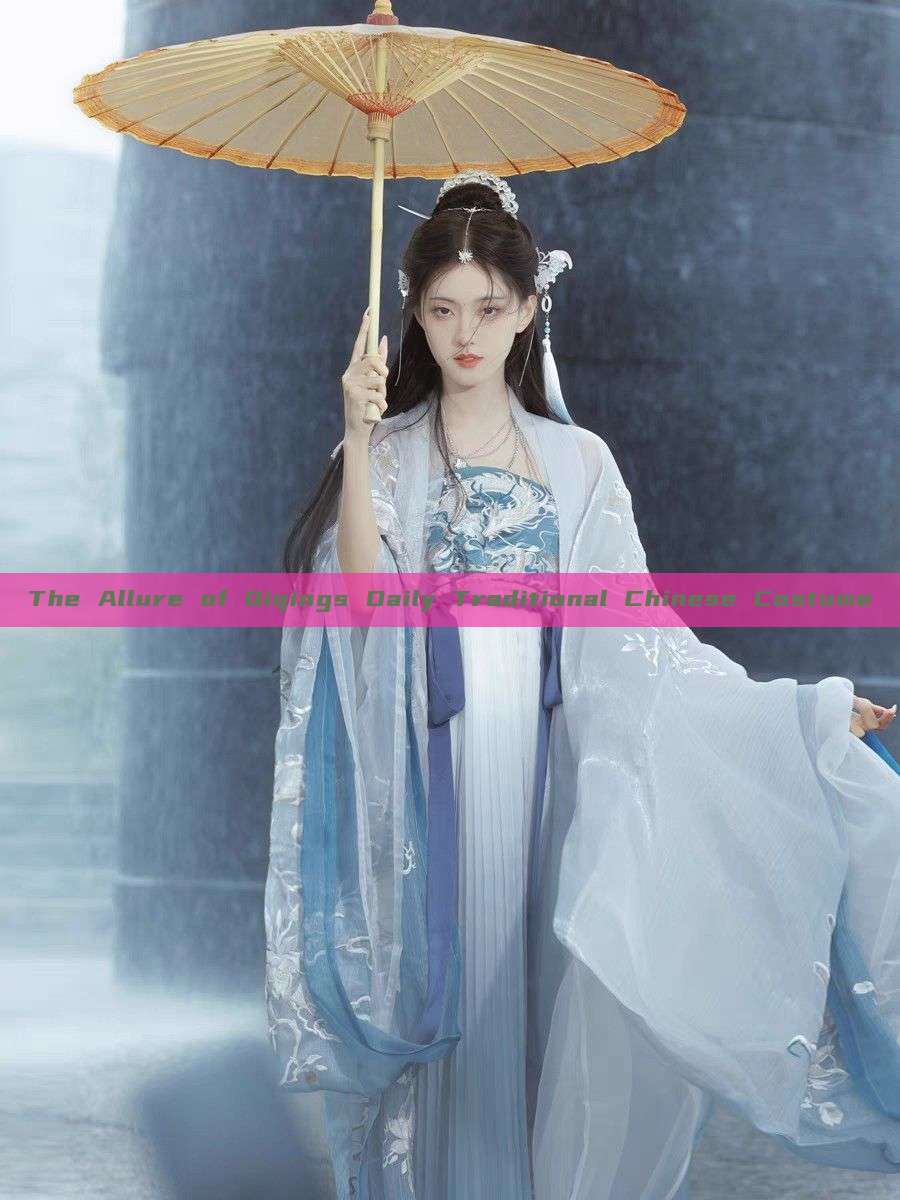 The Allure of Qiqings Daily Traditional Chinese Costume
