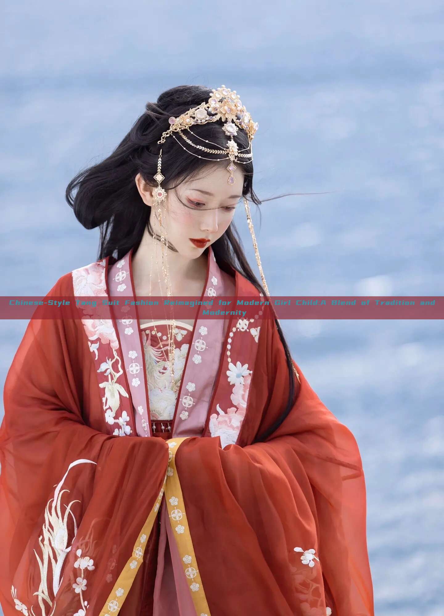 Chinese-Style Tang Suit Fashion Reimagined for Modern Girl Child:A Blend of Tradition and Modernity