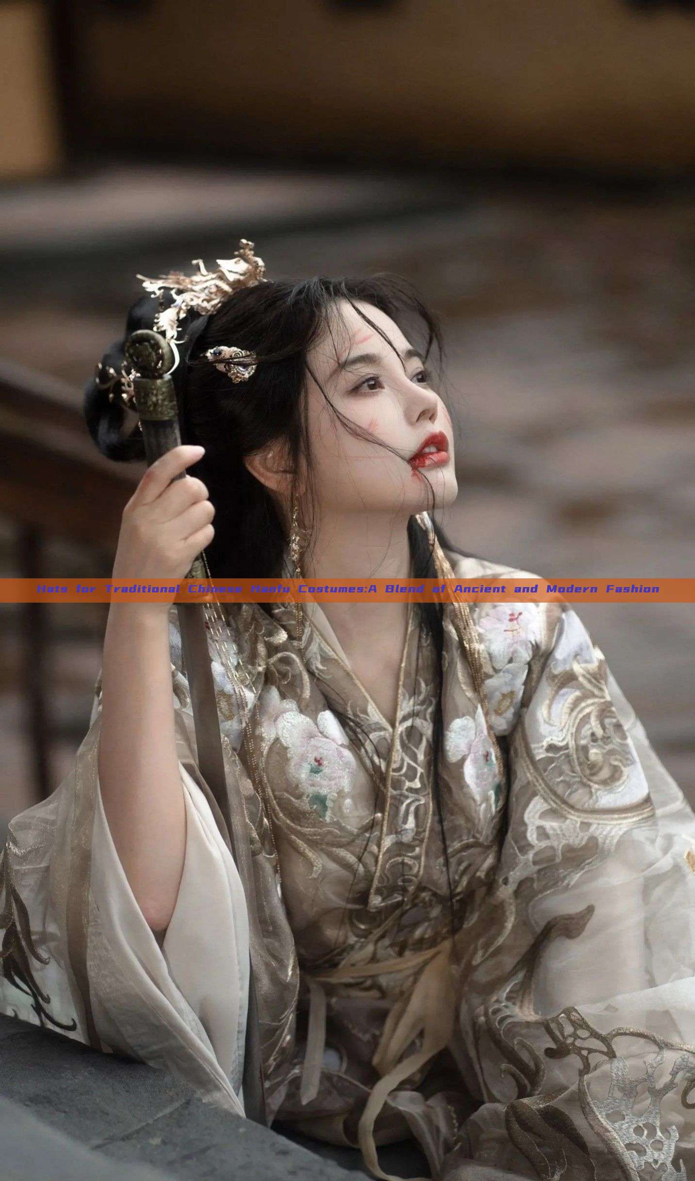 Hats for Traditional Chinese Hanfu Costumes:A Blend of Ancient and Modern Fashion