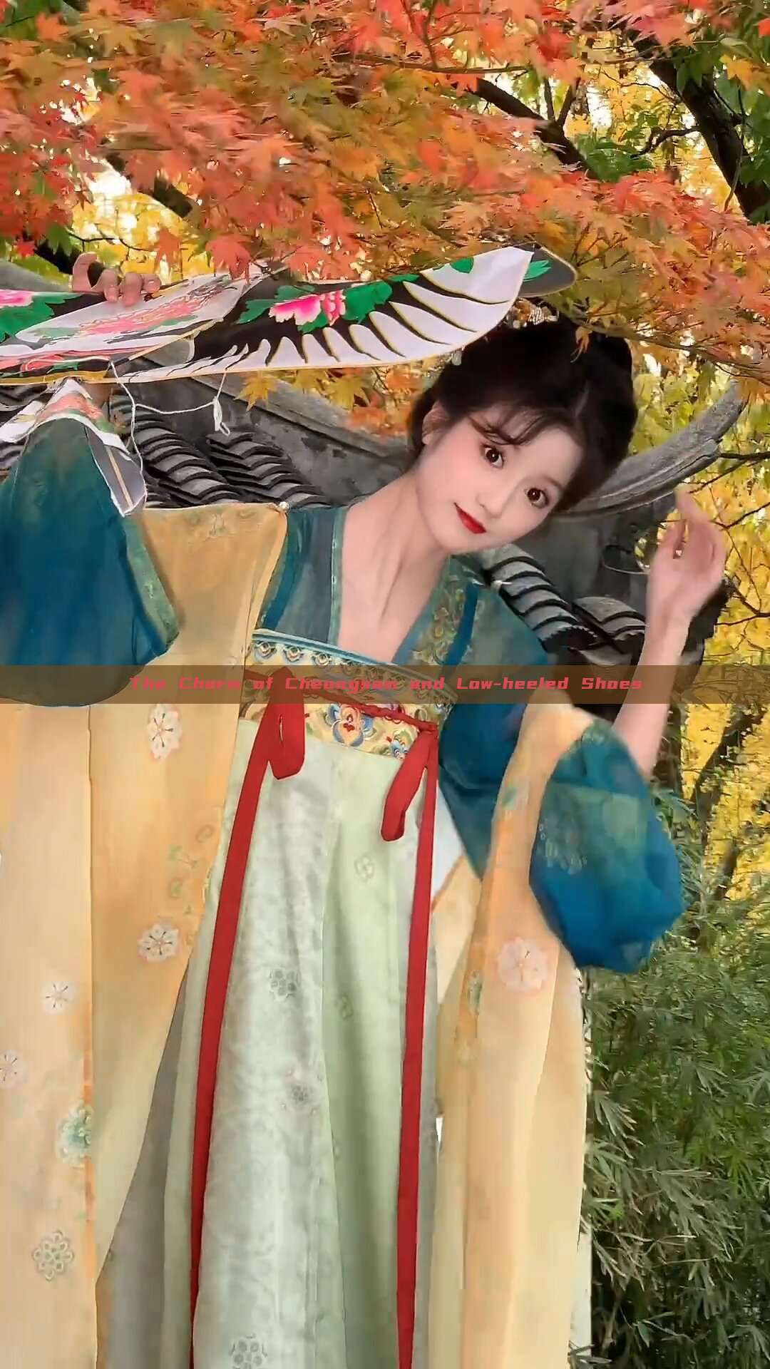 The Charm of Cheongsam and Low-heeled Shoes The Charm of Cheongsam and Low-heeled Shoes