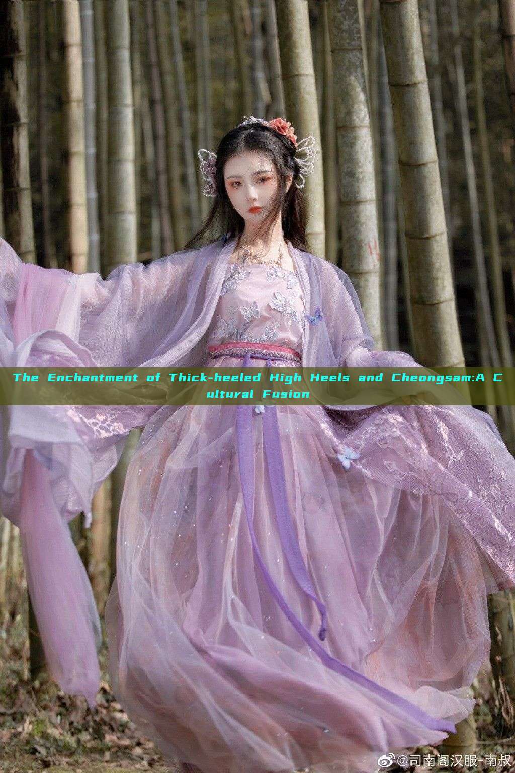The Enchantment of Thick-heeled High Heels and Cheongsam:A Cultural Fusion The Enchantment of Thick-heeled High Heels and Cheongsam:A Cultural Fusion