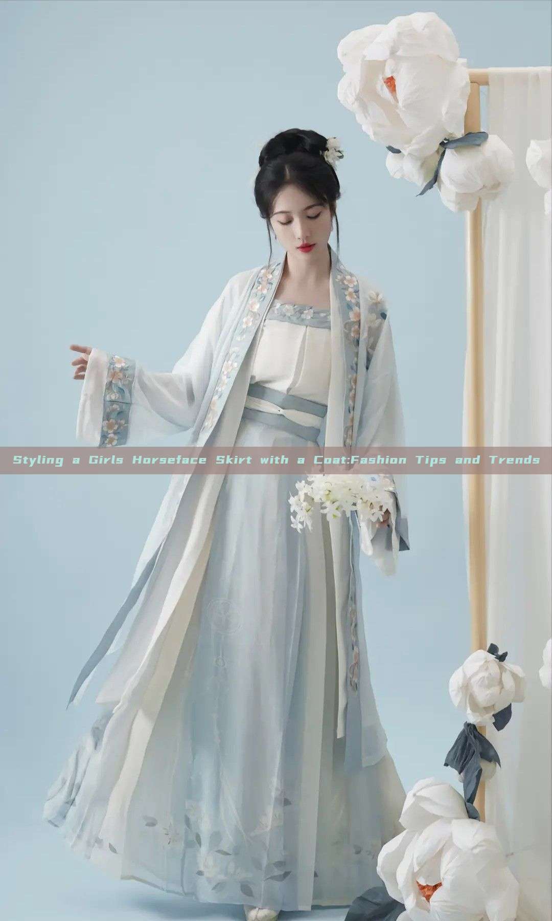 Styling a Girls Horseface Skirt with a Coat:Fashion Tips and Trends