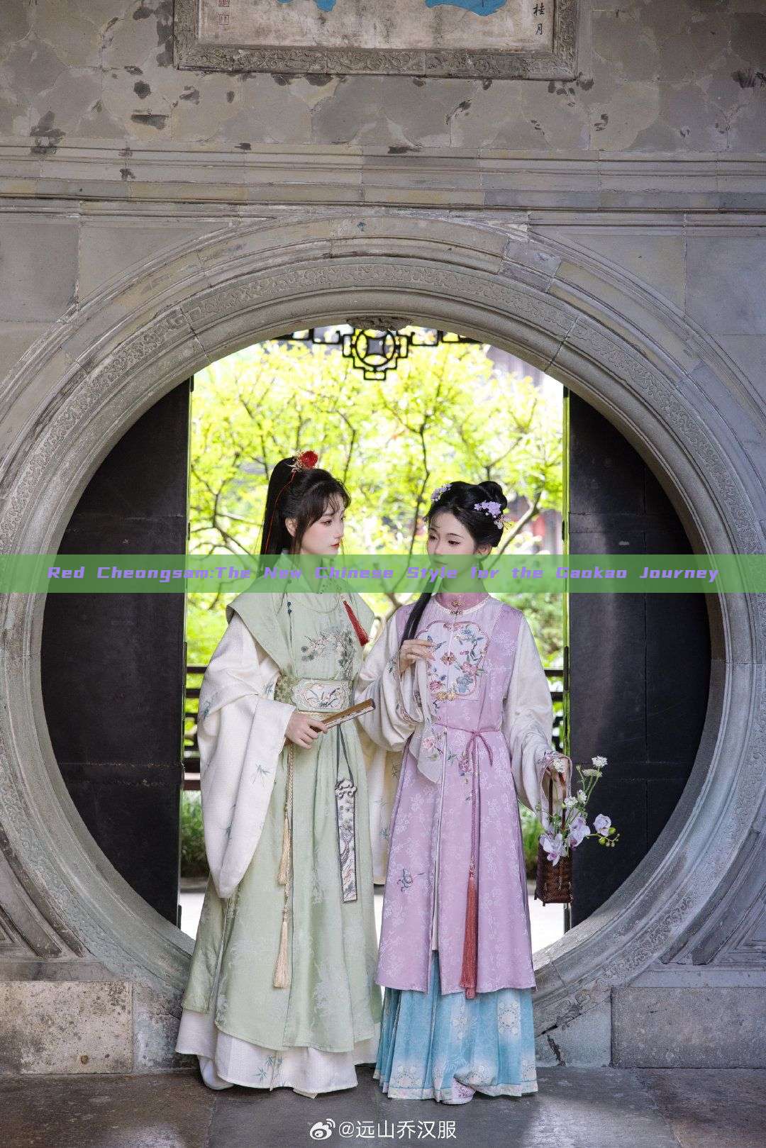 Red Cheongsam:The New Chinese Style for the Gaokao Journey Red Cheongsam:The New Chinese Style for the Gaokao Journey
