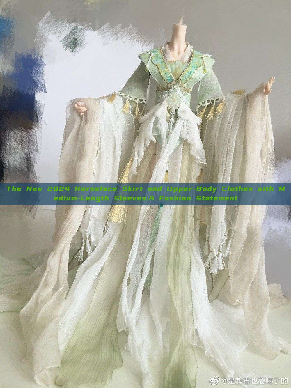 The New 2024 Horseface Skirt and Upper-Body Clothes with Medium-Length Sleeves:A Fashion Statement The New 2024 Horseface Skirt and Upper-Body Clothes with Medium-Length Sleeves:A Fashion Statement