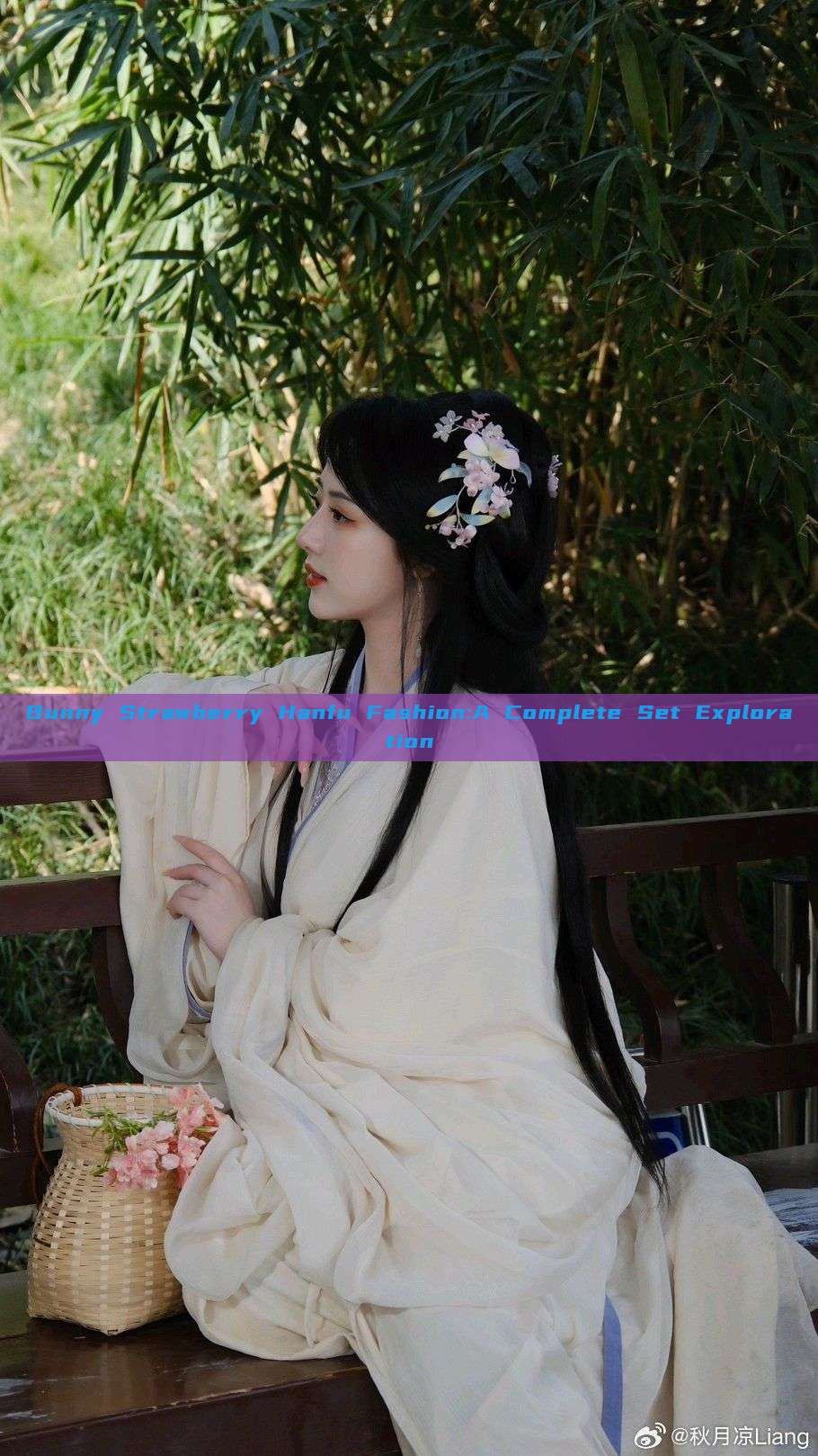 Bunny Strawberry Hanfu Fashion:A Complete Set Exploration Bunny Strawberry Hanfu Fashion:A Complete Set Exploration