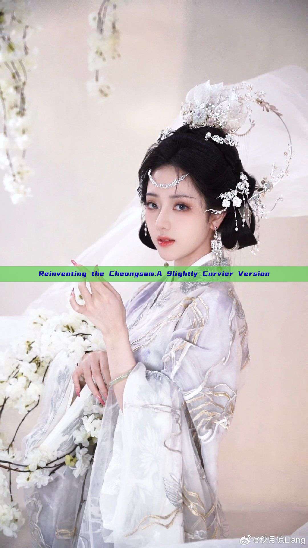 Reinventing the Cheongsam:A Slightly Curvier Version Reinventing the Cheongsam:A Slightly Curvier Version
