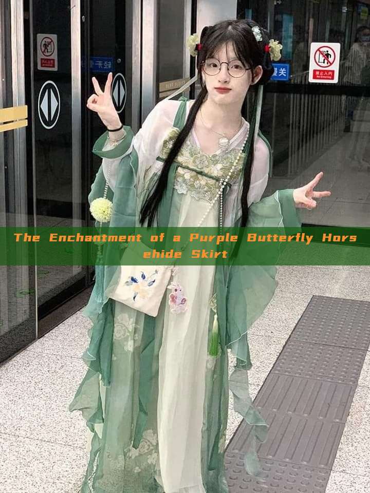 The Enchantment of a Purple Butterfly Horsehide Skirt The Enchantment of a Purple Butterfly Horsehide Skirt