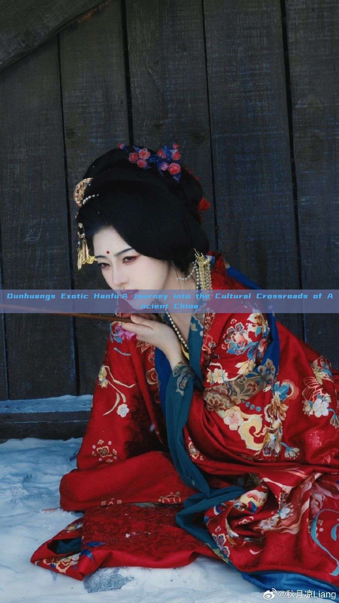 Dunhuangs Exotic Hanfu:A Journey into the Cultural Crossroads of Ancient China