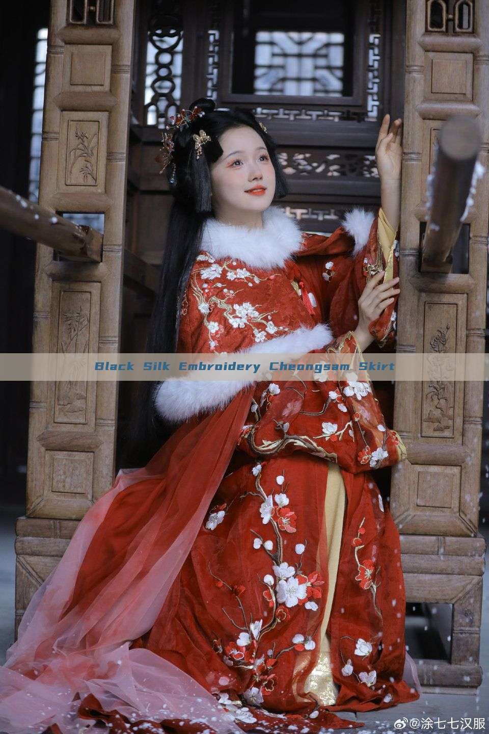 Black Silk Embroidery Cheongsam Skirt Black Silk Embroidery Cheongsam Skirt