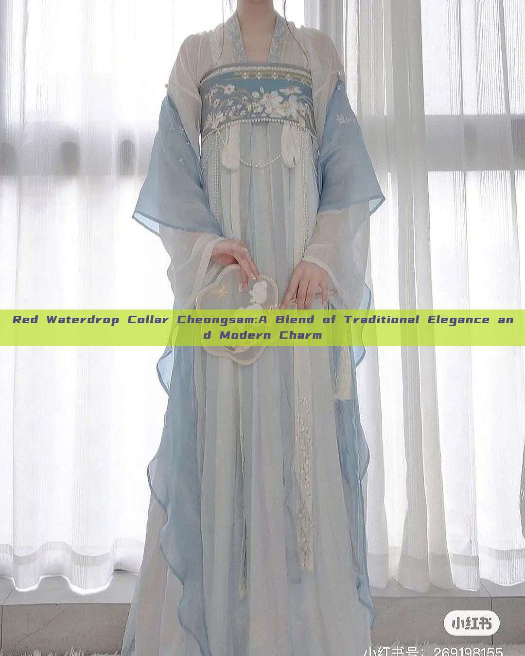 Red Waterdrop Collar Cheongsam:A Blend of Traditional Elegance and Modern Charm Red Waterdrop Collar Cheongsam:A Blend of Traditional Elegance and Modern Charm