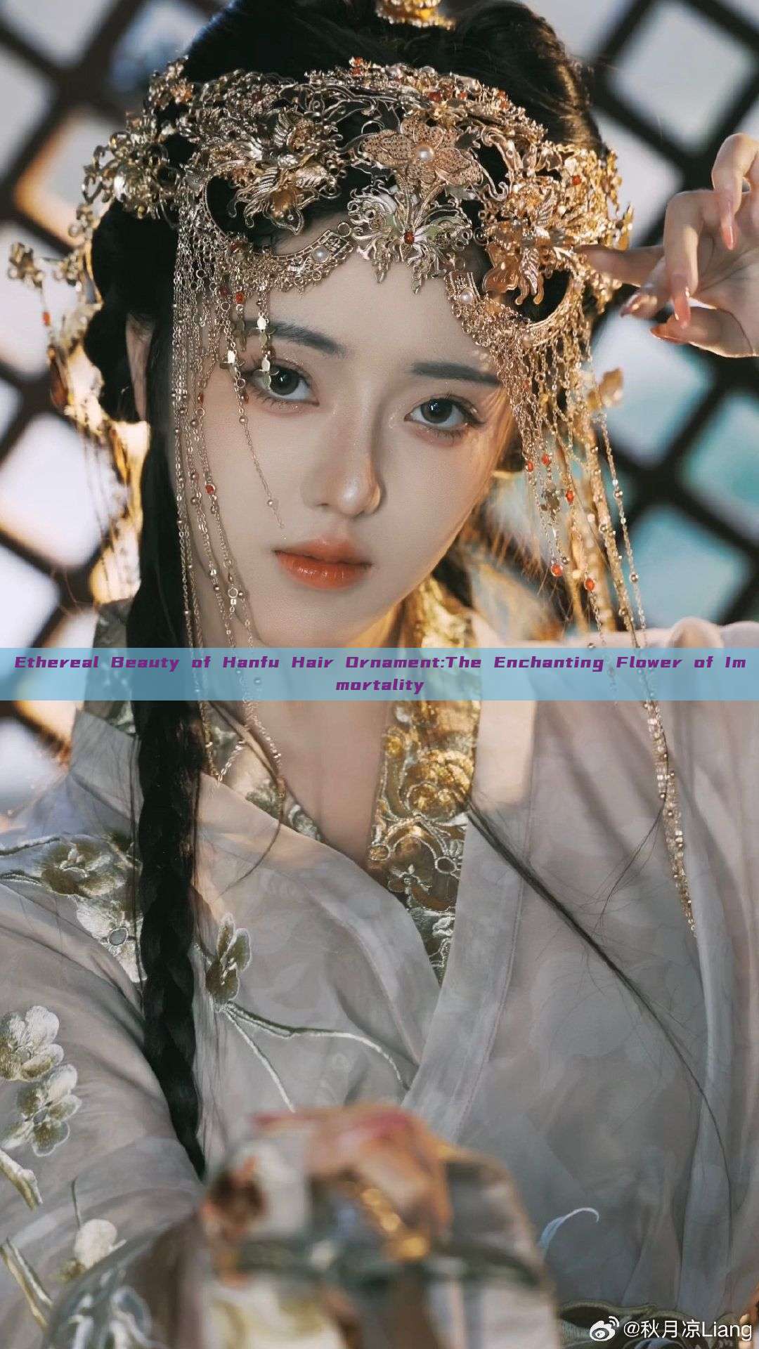 Ethereal Beauty of Hanfu Hair Ornament:The Enchanting Flower of Immortality