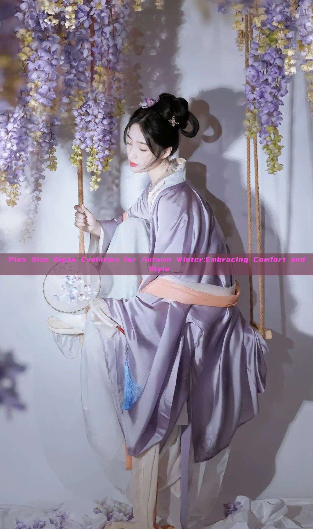 Plus Size Qipao Evolution for Autumn Winter:Embracing Comfort and Style Plus Size Qipao Evolution for Autumn Winter:Embracing Comfort and Style