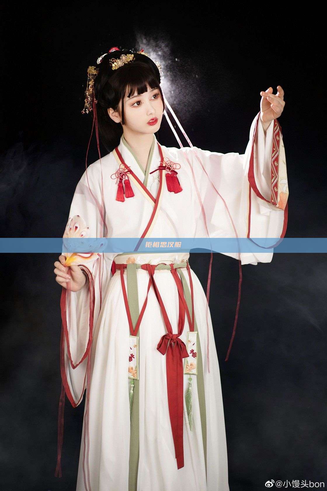 拒相思汉服 拒相思汉服